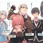 Yahari Ore no Seishun Love Come wa Machigatteiru