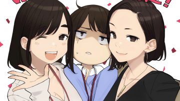 portada_ganbare-douki-chan-2 (1)