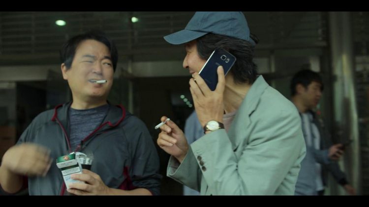 El Juego del Calamar capitulo 1 audio latino