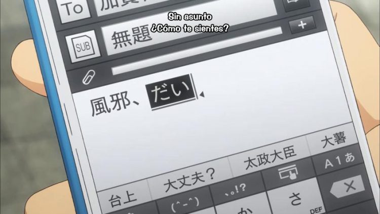 golden time capitulo 9 sub español