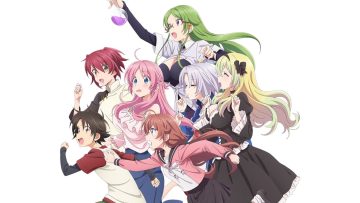 megami-ryou no ryoubo-kun